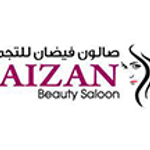 Faizana Beauty Salon